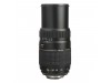 Tamron AF 70-300mm Lens For Sony